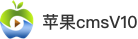 爱电影